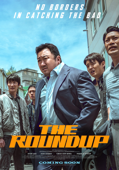 The Roundup No Way Out 2023 Hindi Dubb HdRip